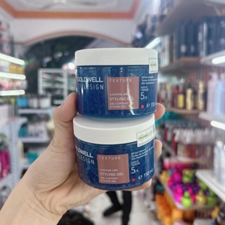 Gel Tạo Kiểu Tóc Bồng Bềnh, Giữ Nếp Goldwell Style Sign Lagoom Jam Ultra Volume 150ml (CHÍNH HÃNG)