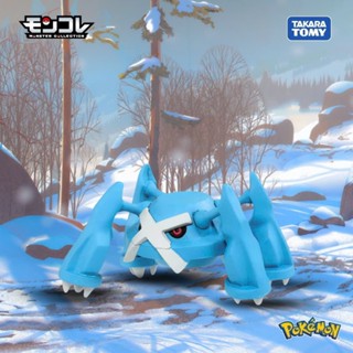 Mô hình Pokemon hệ đá Moncolle MS-06 Metagross Fullbox Chính Hãng Takara Tomy - Victoys