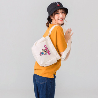 Túi đeo chéo vải canvas Tote đeo vai in hình Labubu đi học, đi chơi đựng vừa khổ A4