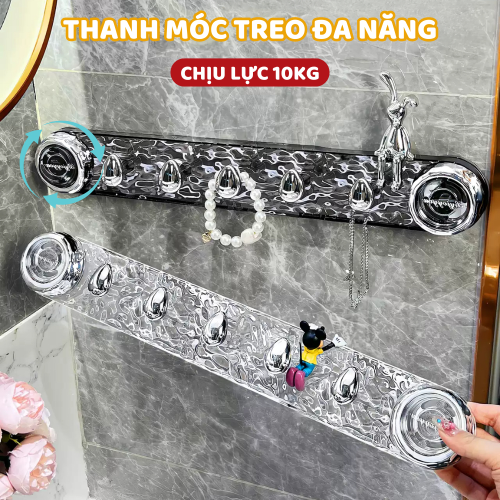 Thanh móc treo quần áo nhà tắm COZY hút chân không siêu chịu lực, Móc treo đồ đa năng hít tường nhà 