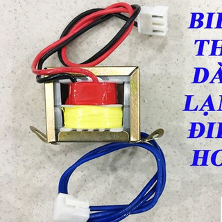 Biến Thế Dàn Lạnh Điều Hòa (Hàng chất lượng tốt - Giá rẻ)