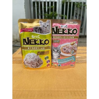 Pate NEKKO cho mèo