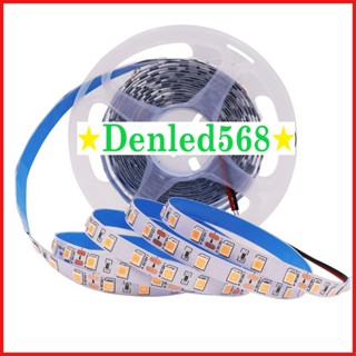 Dây Led dán 12v 2838 5m 10m nhiều màu dán nhôm định hình led silicon dẻo trang trí nội thất 