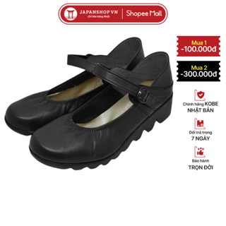 Giày Búp Bê Nữ KOSU K-22056, Giày Đế Xuồng Dáng Sang, Mang Nhẹ Cao 4,5cm Siêu Nhẹ Nội Địa Nhật Bản