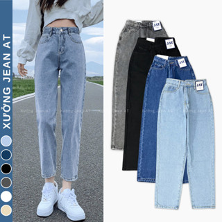 Quần Baggy Jean Nữ Trơn Basic Chất Bò Dày Dặn 3 màu Đen, Trắng và Xanh Dễ Mặc Dễ Phối 434 - 435