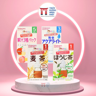 Trà Wakodo nội địa Nhật Bản vị hoa quả, lúa mạch, trà xanh, điện giải cho bé từ 5 tháng