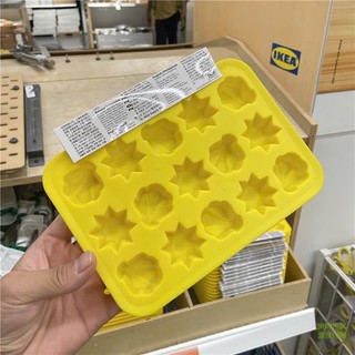 Khay làm đá silicone