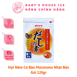 Hạt nêm cá bào marutomo nội địa nhật - gói 70g