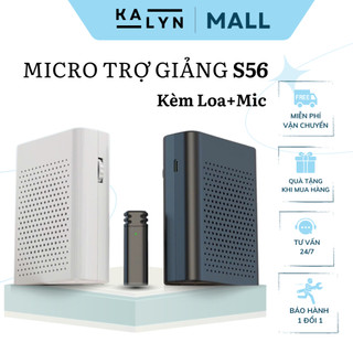  Bộ Mic Trợ Giảng S56 Không Dây Kẹp Áo kiem Loa Khuếch Đại Âm Thanh Cho Giáo Viên Hướng Dẫn Viên Hội Nghị KALYN MALL  