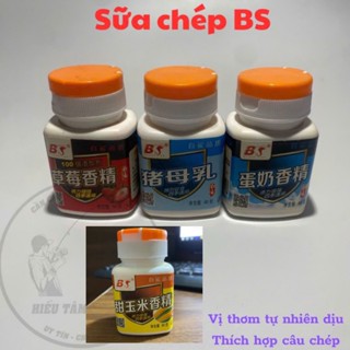 ( Combo 2 lọ ) Sữa chép BS- Trứng sữa, Sữa dâu, Sữa lợn, Sữa ngô câu cá Baisha