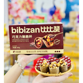 Sỉ 1thùng bánh ốc chocolate bibizan