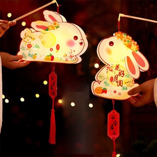QUÀ TẶNG LỒNG ĐÈN TRUNG THU CHO BÉ
