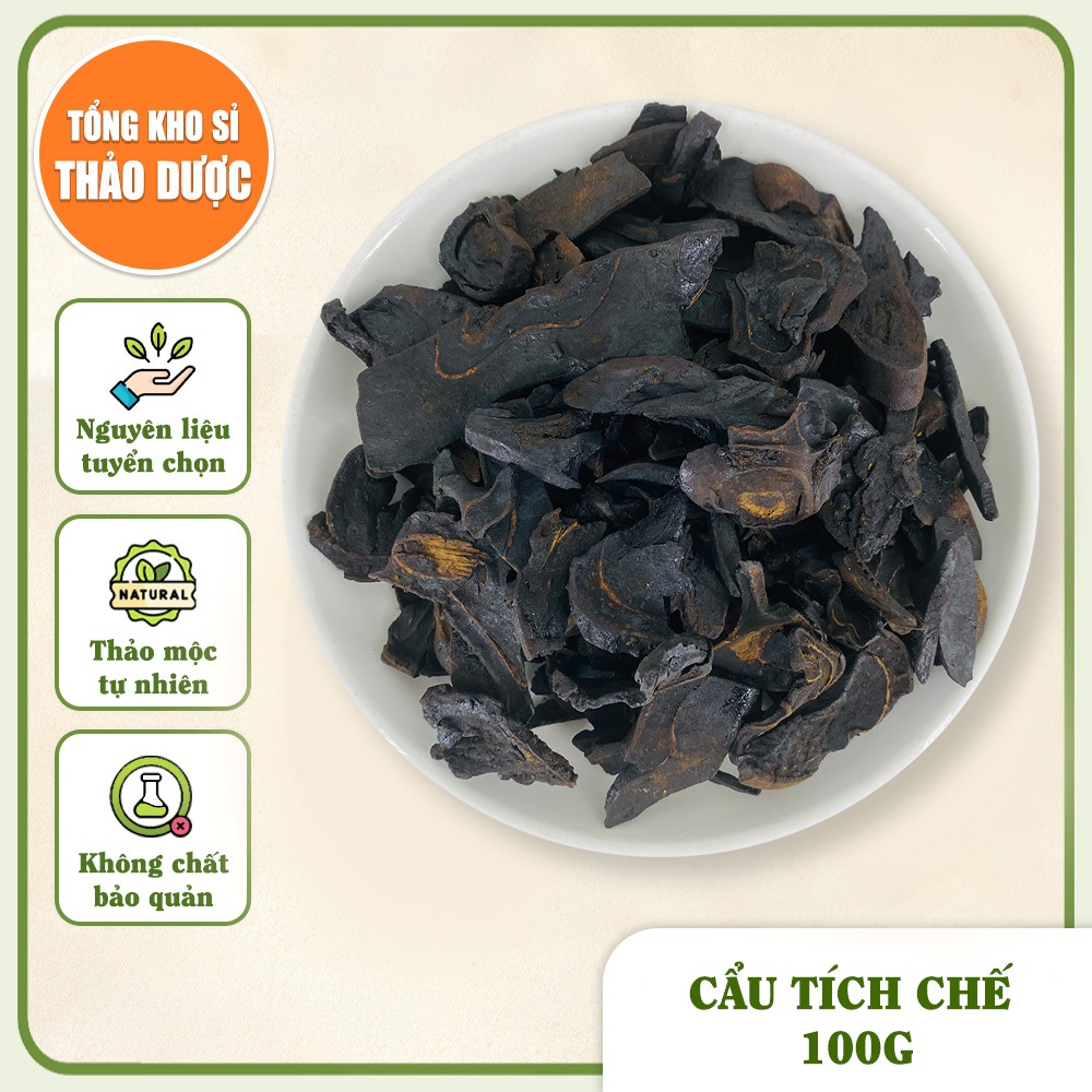 Cẩu Tích Chế 100g (Sạch Lông)