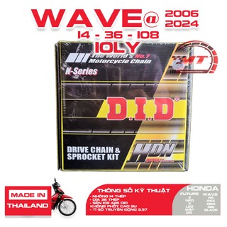 Nhông sên dĩa DID xe Wave Alpha 2006 - 2019