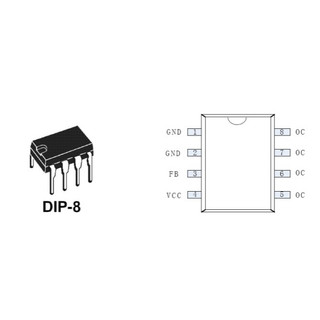 Ic Nguồn DK124 DIP8 Mới 100% (con)