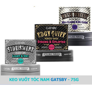 SẮP VUỐT TÓC GATSBY POMADE 75G