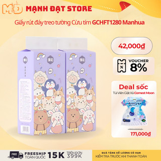 giấy rút đáy treo tường Cừu tím GCHFT1280 Manhua 4 lớp nhỏ gọn, tiện lợi