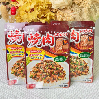 Gia Vị Rắc Cơm Marumiya Nhật Bản