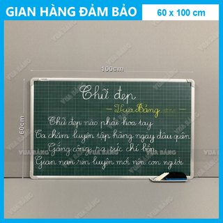 Bảng Từ Xanh Kẻ Ô Ly Viết Phấn Tiểu Học (Tặng 1 khay, 1 hộp phấn, 1 xóa bảng, 6 nam châm)