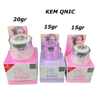 [Hàng chính hãng] Kem Qnic Hỗ Trợ Giảm Thâm Dưỡng Sáng Da Body