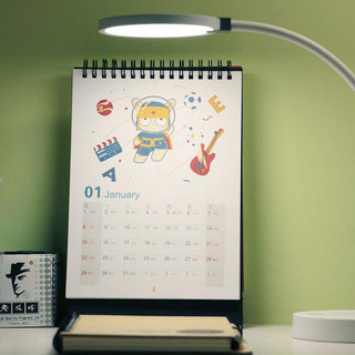 Đèn Led tích điện để bàn U1