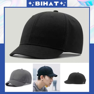 Nón kết lưỡi trai kiểu dán Hàn quốc trơn - mũ lưỡi trai vành ngắn thời trang nam MU248