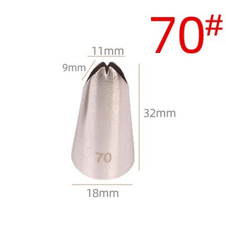 Đui bắt kem, đui 70/ đui bắt lá