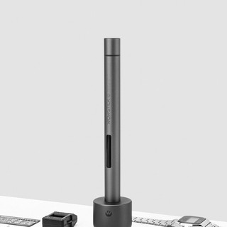Bộ Tô vít máy Wowstick 1F+