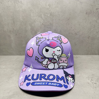 Nón kết in 3D KURO cho bé từ 1-3 tuổi siêu cute có thể tăng giảm kích cỡ