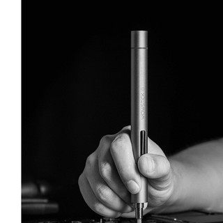 Bộ Tô vít máy Wowstick 1F+