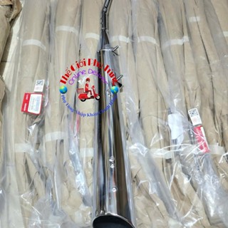 Pô Dream thái 2543 18350-GN5-620