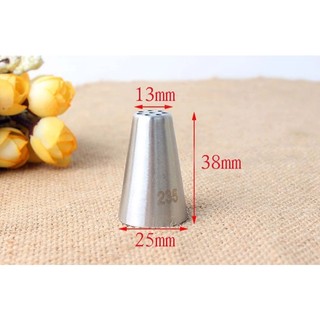Đui bắt kem, đui 235