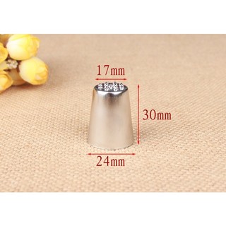 Đui bắt kem, đui M24/ đui bắt cỏ