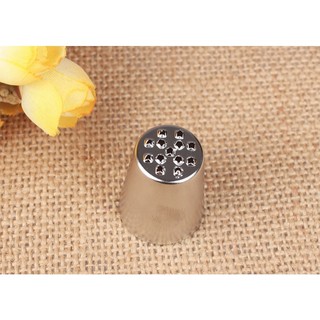 Đui bắt kem, đui M24/ đui bắt cỏ