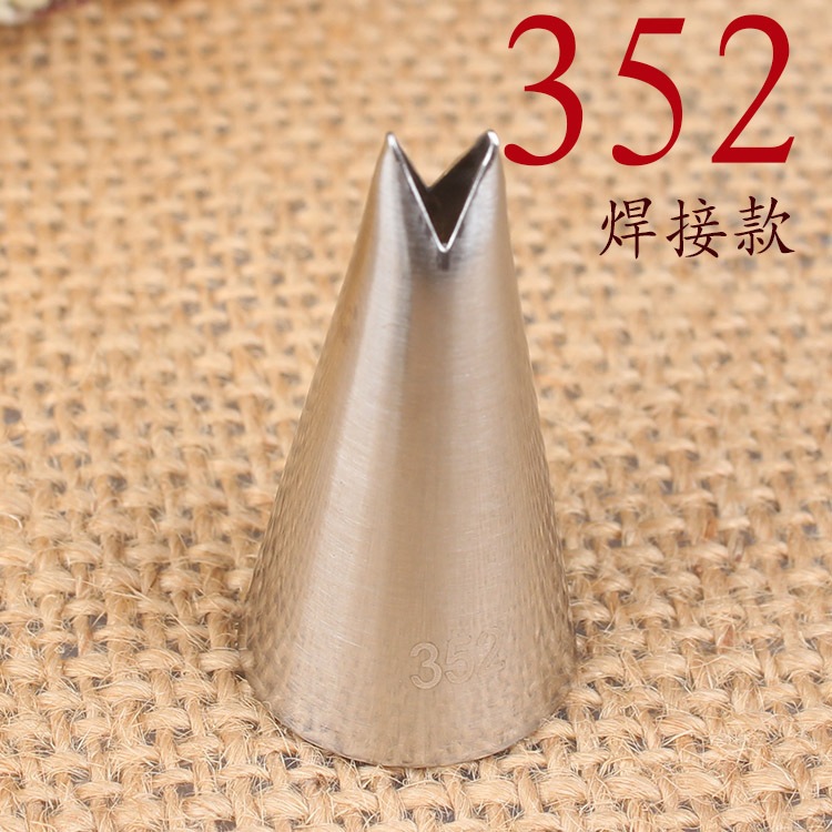 Đui bắt kem, đui 352/ đui bắt lá