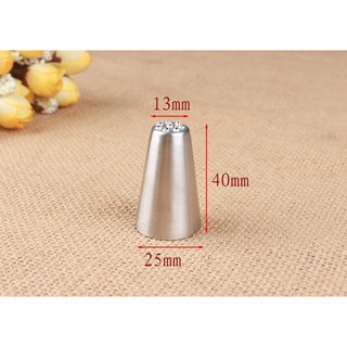 Đui bắt kem đui 234/ đui bắt cỏ