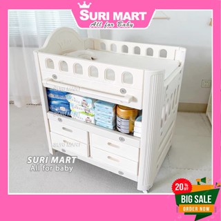 Bàn Thay Tã Cho Bé Đa Năng Newber Luxury MẪU MỚI có 4 ngăn kéo, Có bánh xe di chuyển