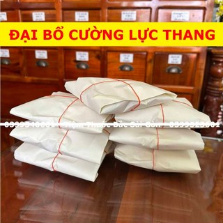 THANG ĐẠI BỔ CƯỜNG LỰC DL