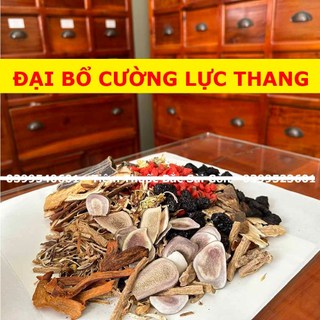 THANG ĐẠI BỔ CƯỜNG LỰC DL