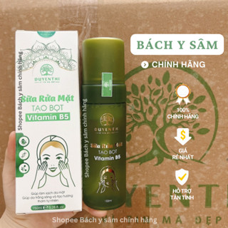 Sữa Rửa Mặt Bọt B5 Bách Y Sâm Duyên Thị 150ml (Sữa Rửa Mặt Duyên Thị Mẫu mới)
