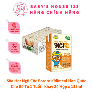 Sữa Hạt Ngũ Cốc Kidimeal Pororo Hàn Quốc Cho Bé Từ 1 Tuổi - Thùng 24 Hộp