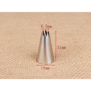 Đui bắt kem, đui 21