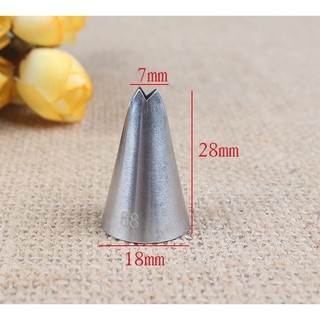 Đui bắt kem, đui 68/ đui bắt lá