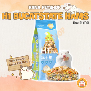 Thức Ăn H1 Hamster 🐹FREESHIP🐹 Thức Ăn H1 Dinh Dưỡng hãng BUCATSTATE Cho Các Loại Hamster