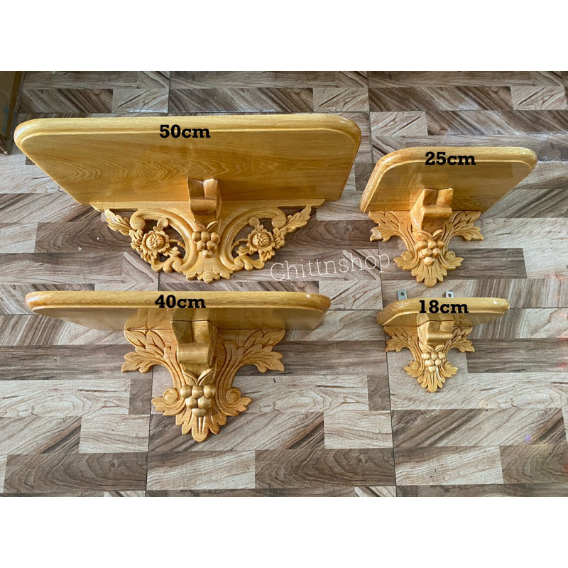 Kệ bàn thờ gỗ Pơmu - Kệ bàn thờ Chúa hoa văn (18cm & 25cm) /1 cái