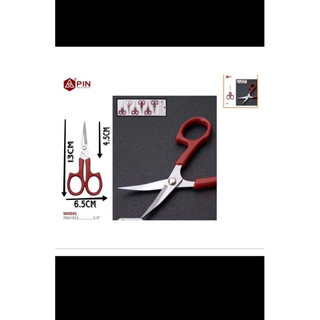 Kéo Mũi Cong Hiệu PIN