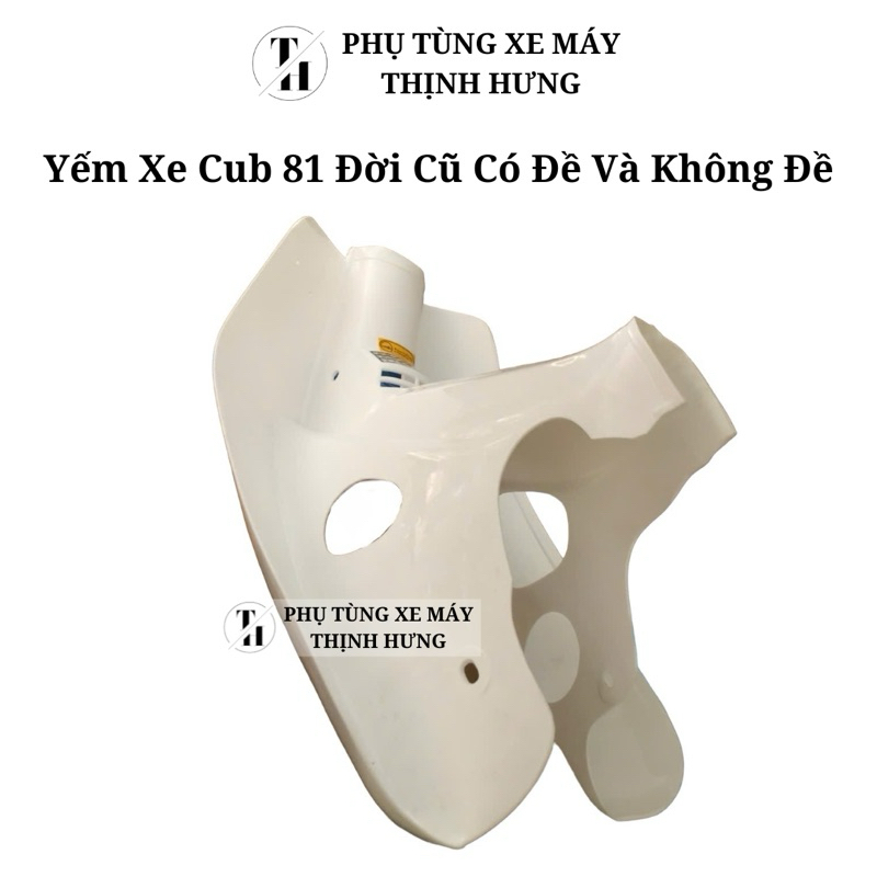 Yếm Xe Cub 81 Đời Cũ Có Đề Và Không Đề