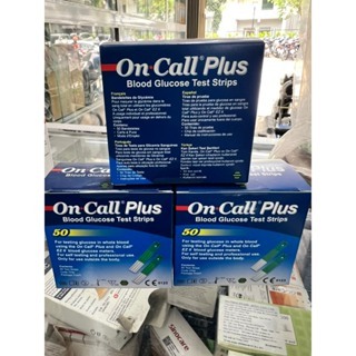 Que thử đường huyết ON-CALL Plus