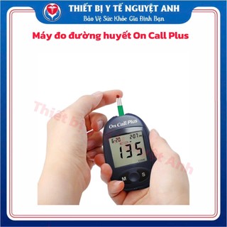 Que thử đường huyết ON-CALL Plus