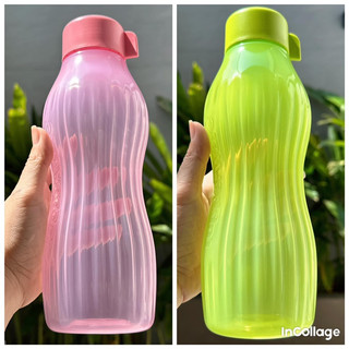 Bình nước Eco Bottle Freezerable 880ml